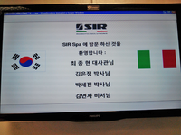 Visita a Modena di una delegazione della Repubblica di Corea