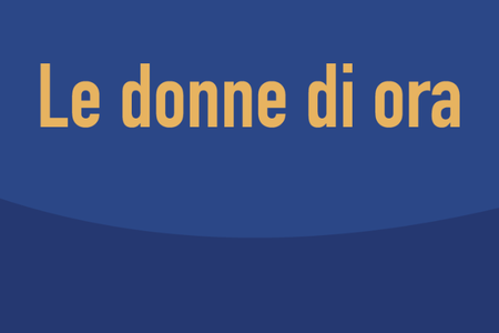 Premio "Le donne di ora" 2026