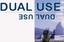 Corso "Dual Use Export Control e Focus Restrizioni"
