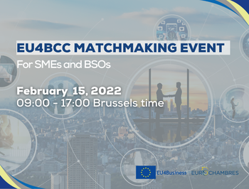 EU4Business: evento di matchmaking