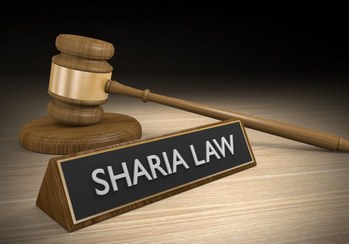 Finanza Islamica e Certificazione Shariah Compliance