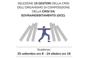 Selezione di 15 gestori da inserire nell'elenco dei gestori della crisi dell'Organismo di Composizione della crisi da sovraindebitamento (OCC) della Camera di Commercio di Modena